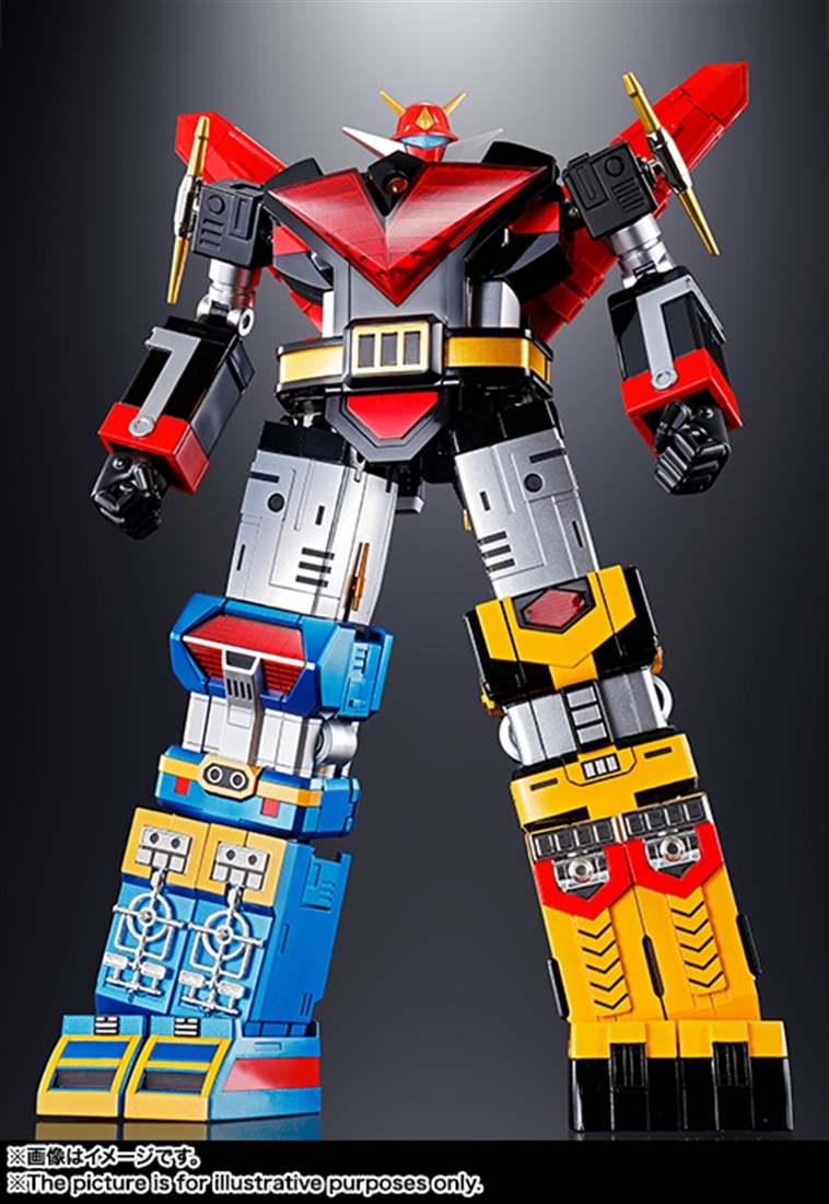 宇宙大帝ゴッドシグマ 超合金魂 GX-60R 宇宙大帝ゴッドシグマ（リニューアルバージョン）（再販版）