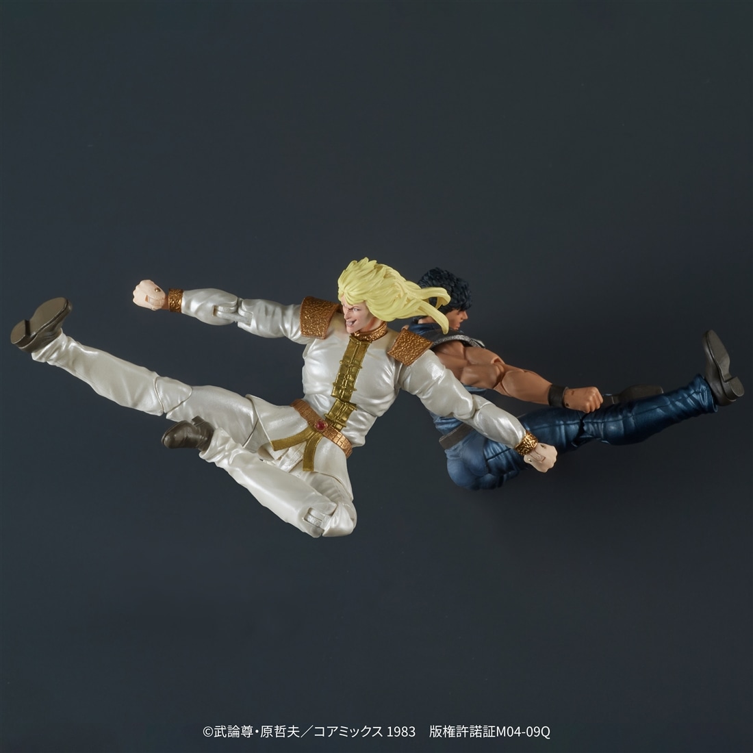 北斗の拳 DIGACTION シン＆ハート セット