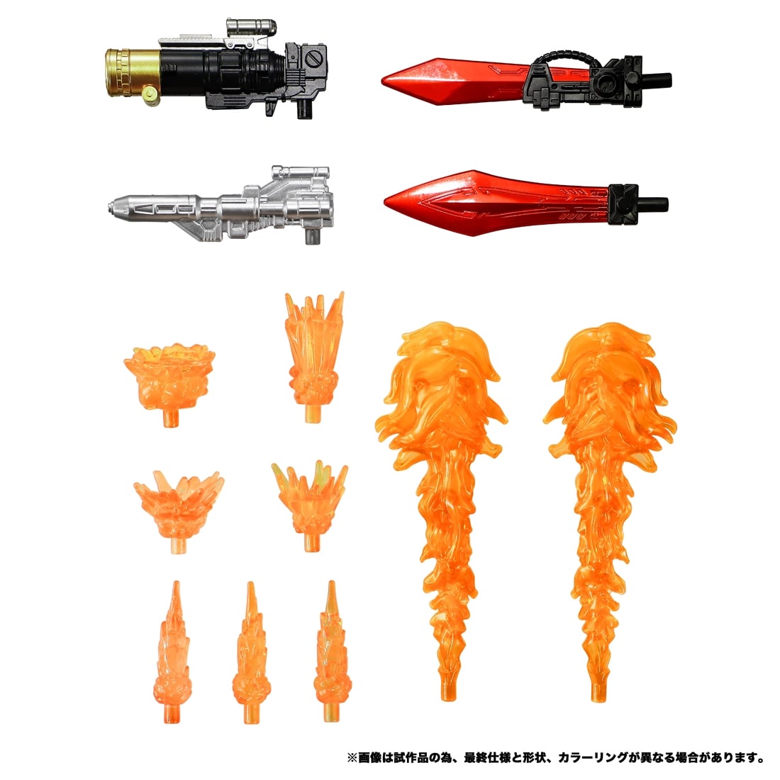 トランスフォーマー Dramatic Capture Series トランスフォーマー ダイノボットアイランド part2