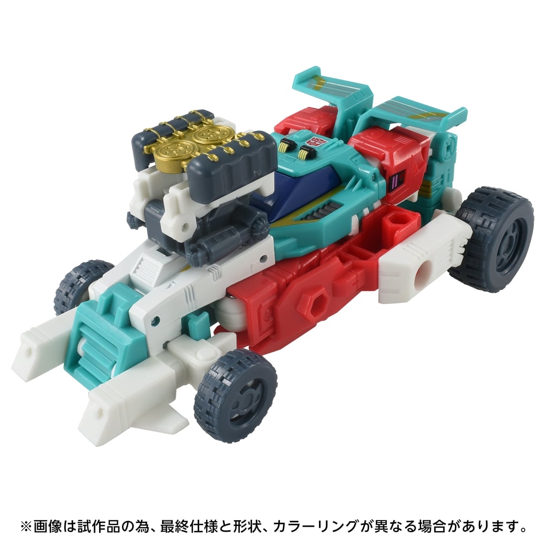トランスフォーマー エイジ・オブ・ザ・プライム AOTP-50 オートボットジョイライド