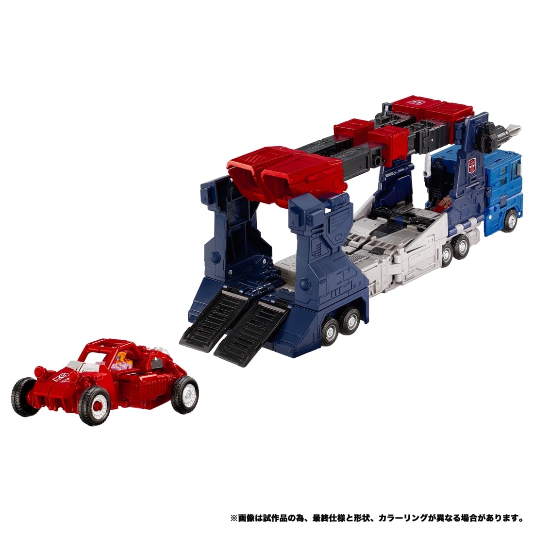トランスフォーマー トランスフォーマーニューレジェンズ NL-08 デルタマグナス プライマルヴァンガードセット