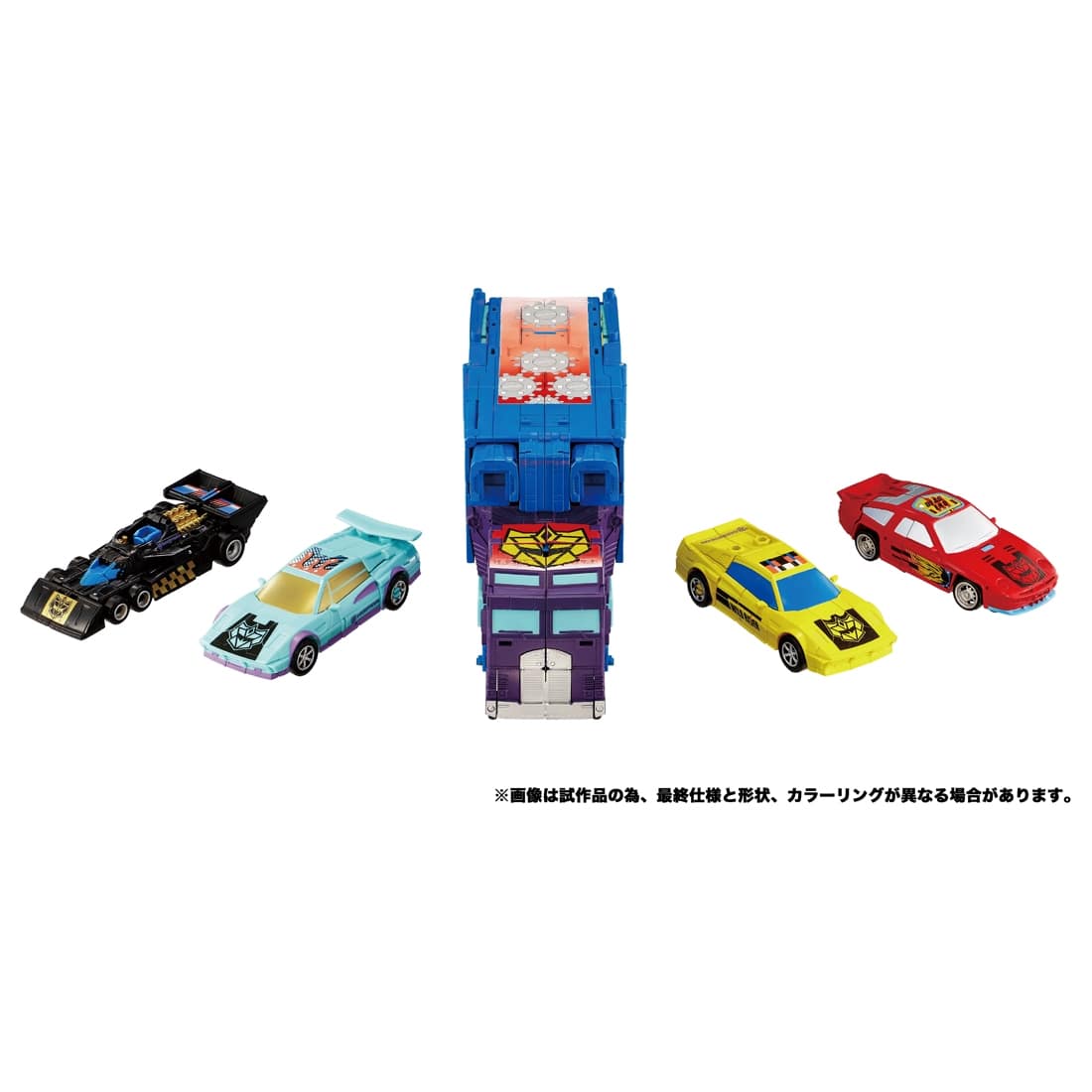 トランスフォーマー ニューレジェンズ NL-02 メナソー G2カラーVer.