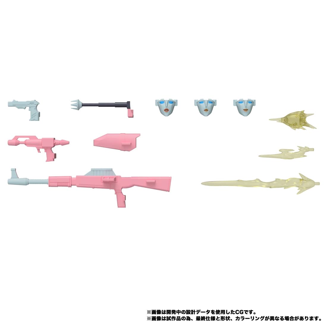 トランスフォーマー MPG-23 シークレットエージェント アーシー