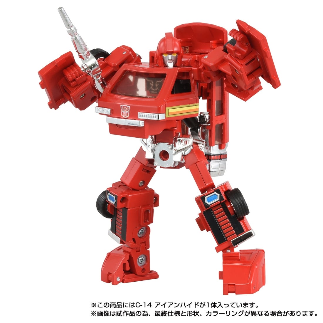 トランスフォーマー ミッシングリンク C-14 アイアンハイド
