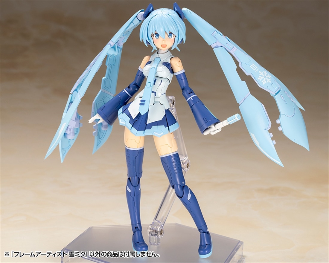 初音ミク フレームアームズ フレームアーティスト 雪ミク