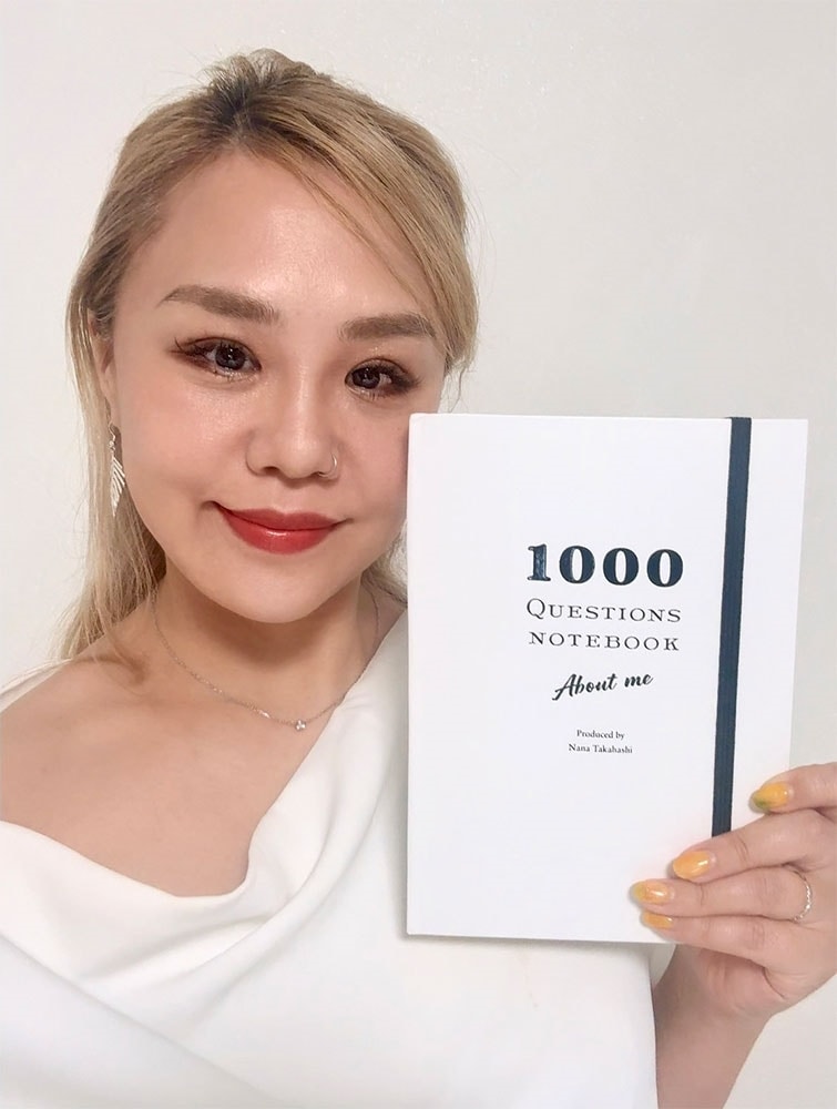 高橋ナナ　1000の質問ノート「1000 QUESTIONS NOTEBOOK About me」