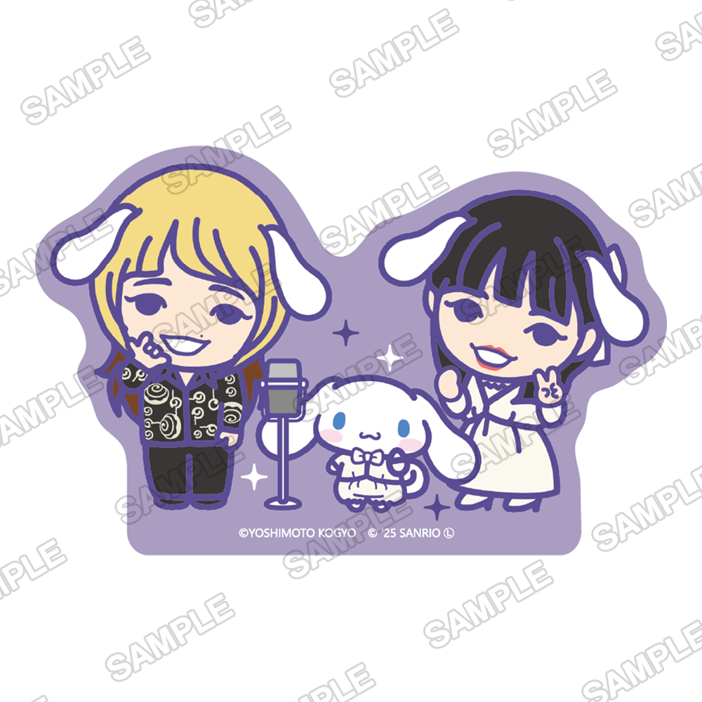 よしもと漫才劇場×シナモロール　トレーディングステッカー　Ver.デフォルメ