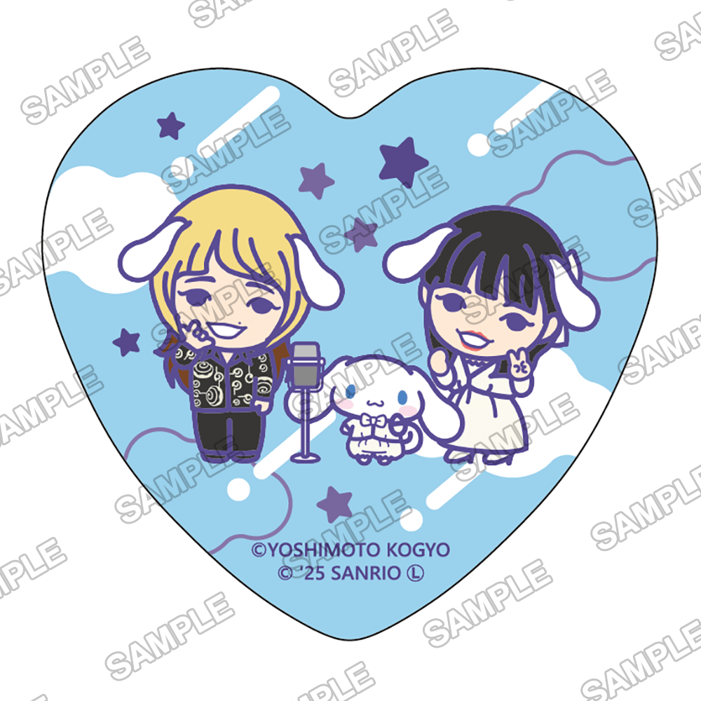 よしもと漫才劇場×シナモロール　トレーディングハート缶バッジ