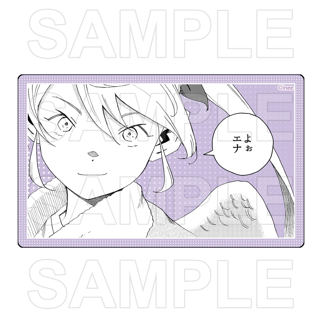 ラブ・バレット　トレーディングクリアカード vol.1 BOX BOX