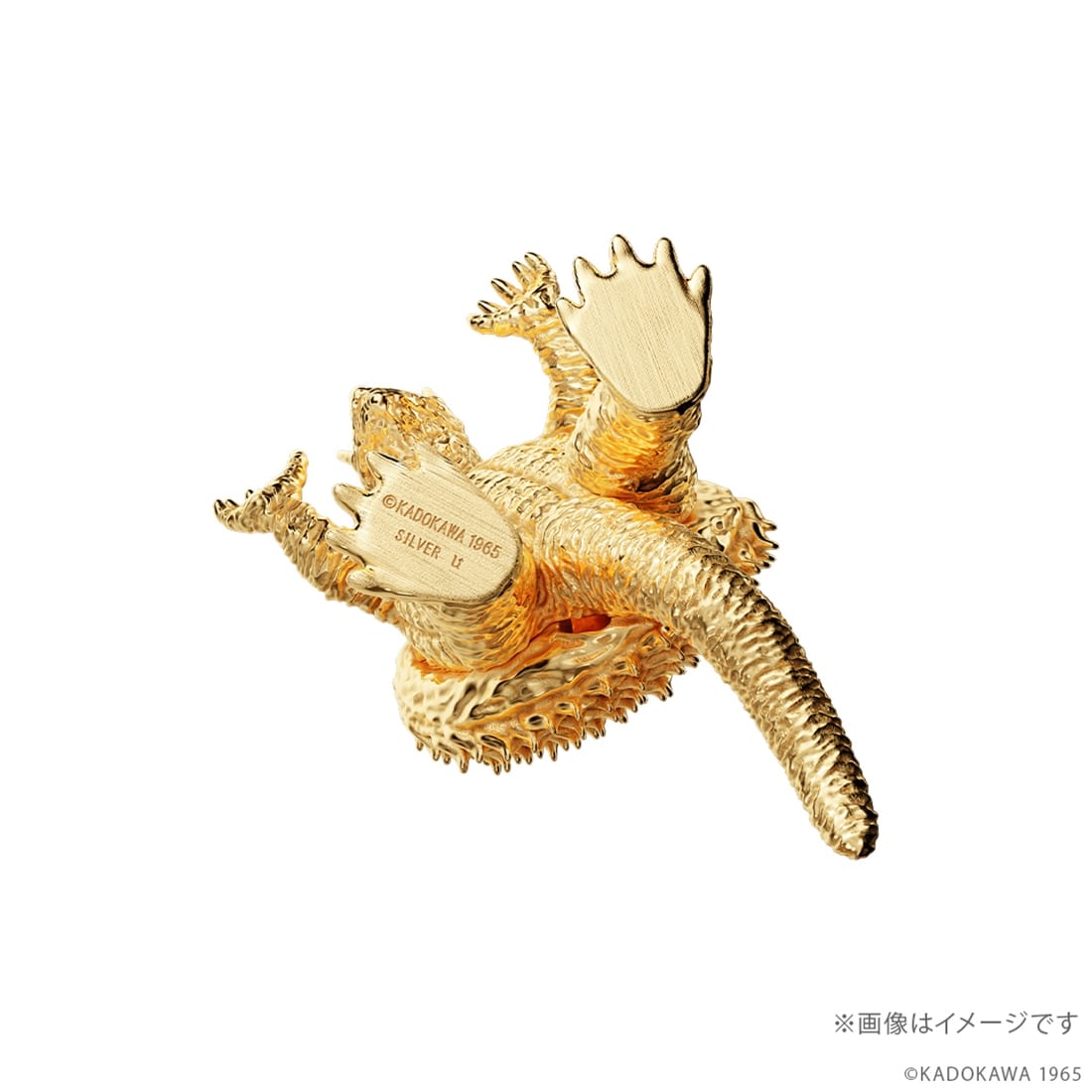 「ガメラ」（1965）フィギュア シルバーモデル（イエローゴールドコーティング）