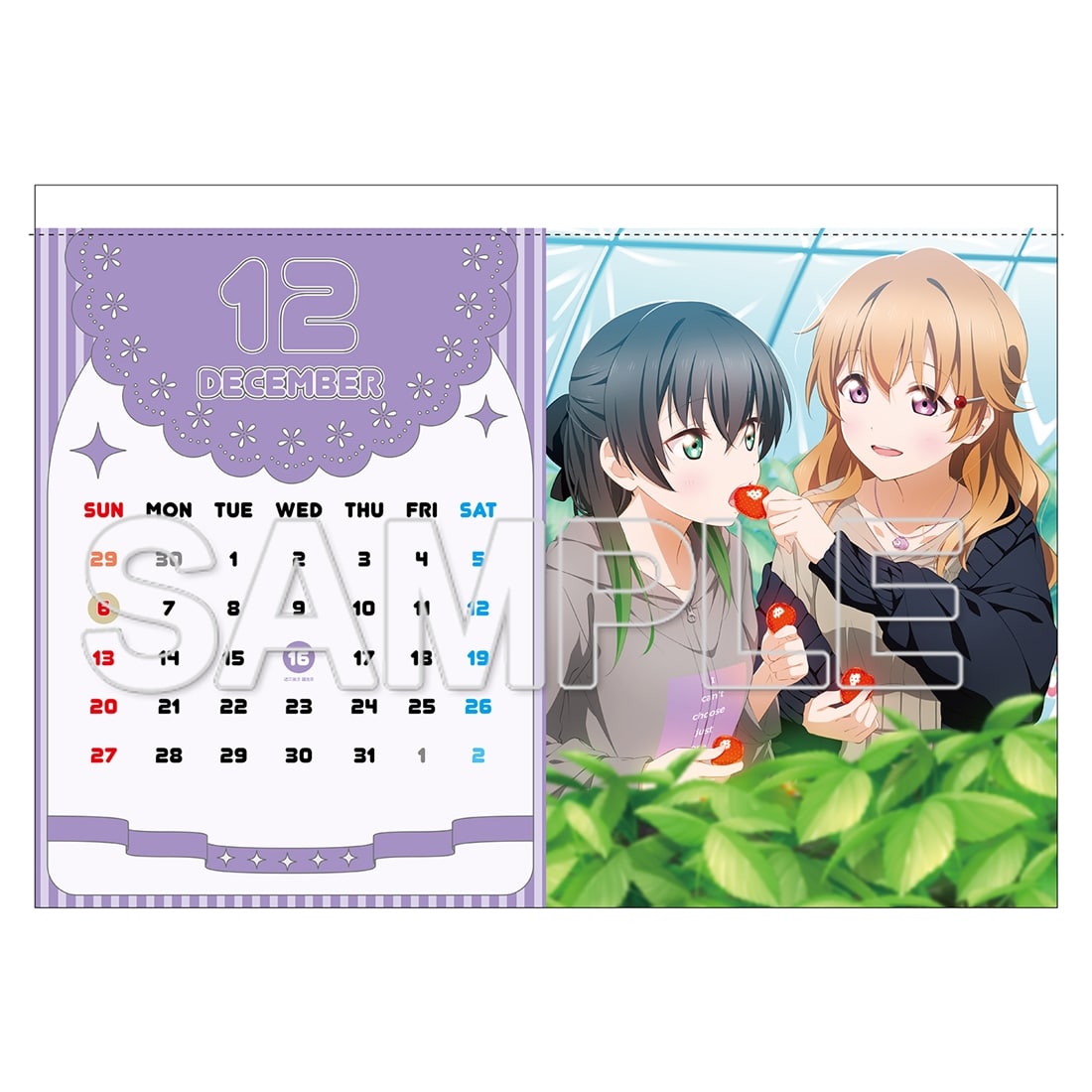 【二次受注】『ラブライブ！虹ヶ咲学園スクールアイドル同好会』 カレンダー 2026