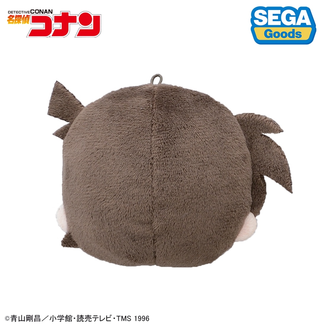名探偵コナン フェイスマスコット（みんなといっしょーせいと・がくせいへんー）BOX