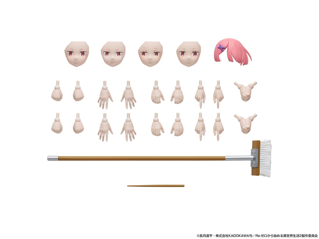 【限定特典付き】KADOKAWA PLASTIC MODEL SERIES 「Re:ゼロから始める異世界生活」 ラム DX ver. スペシャルセット ラム DX ver.（2体set・ツールBOX付）