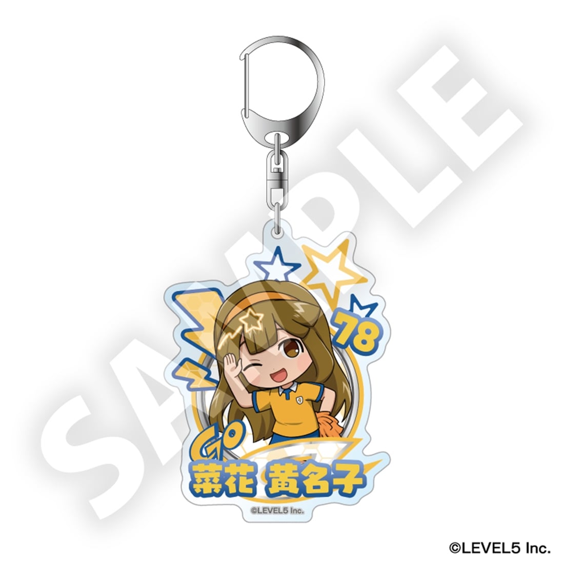 イナズマイレブン 英雄たちのヴィクトリーロード トレーディングフレフレンズアクリルキーホルダー Vol.2（BOX） トレーディング商品【BOX】 アクリルキーホルダー【BOX】