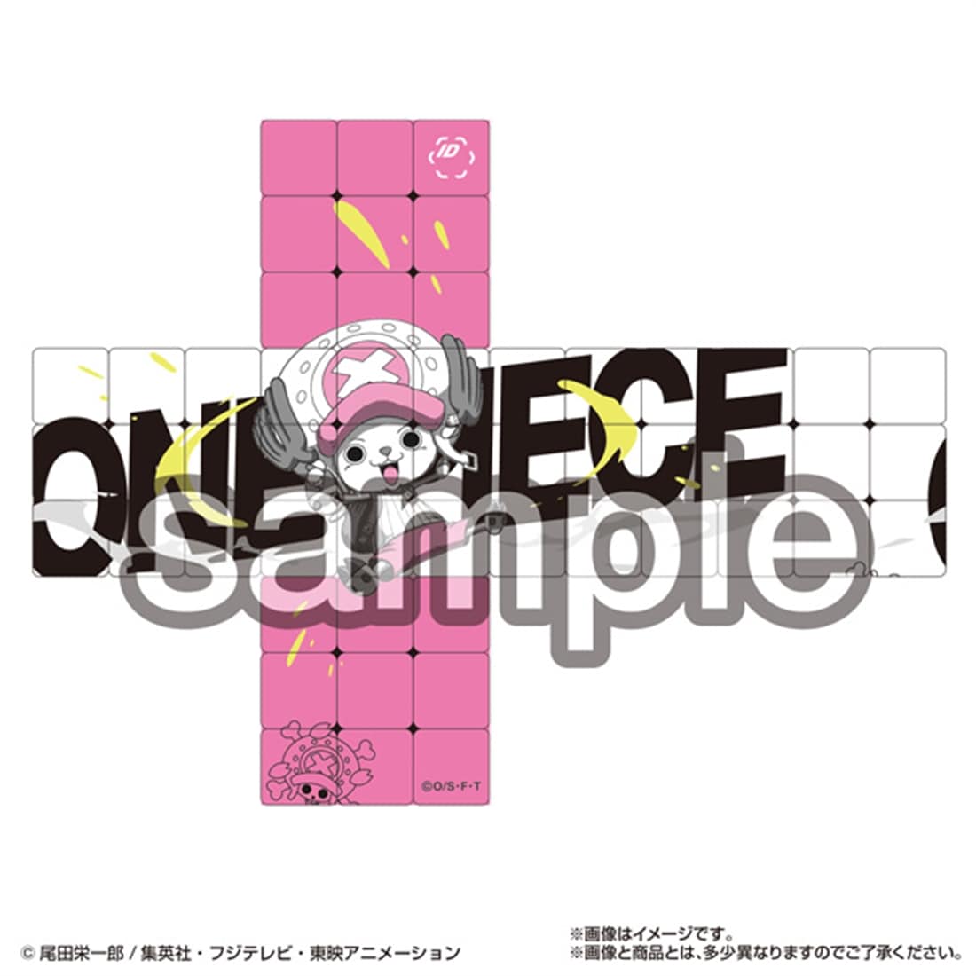 ONE PIECE RUBIK'S ID 【1BOX】