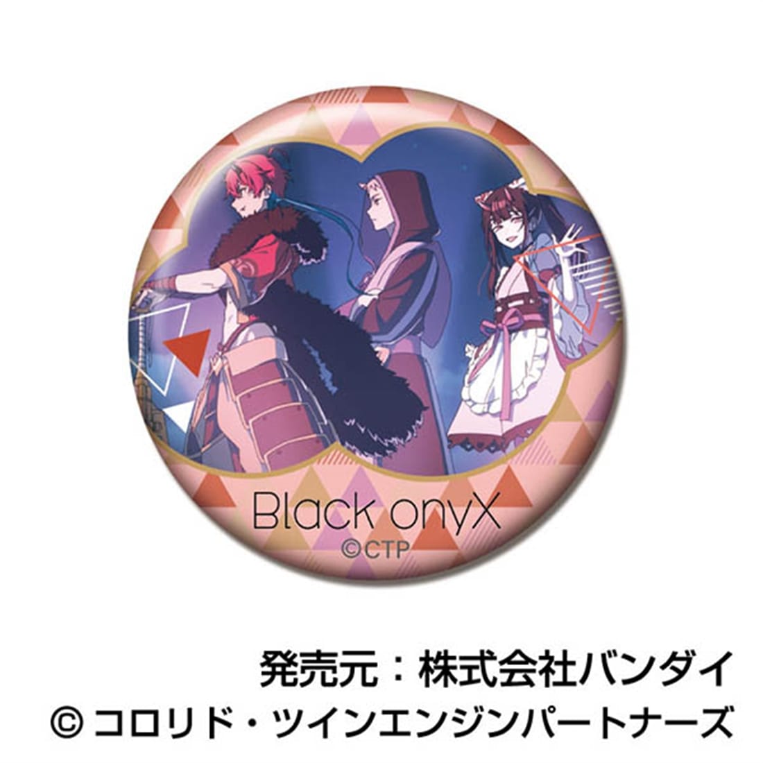 超かぐや姫！ メモリーCANバッジ ブラックオニキスBOX 【1BOX】