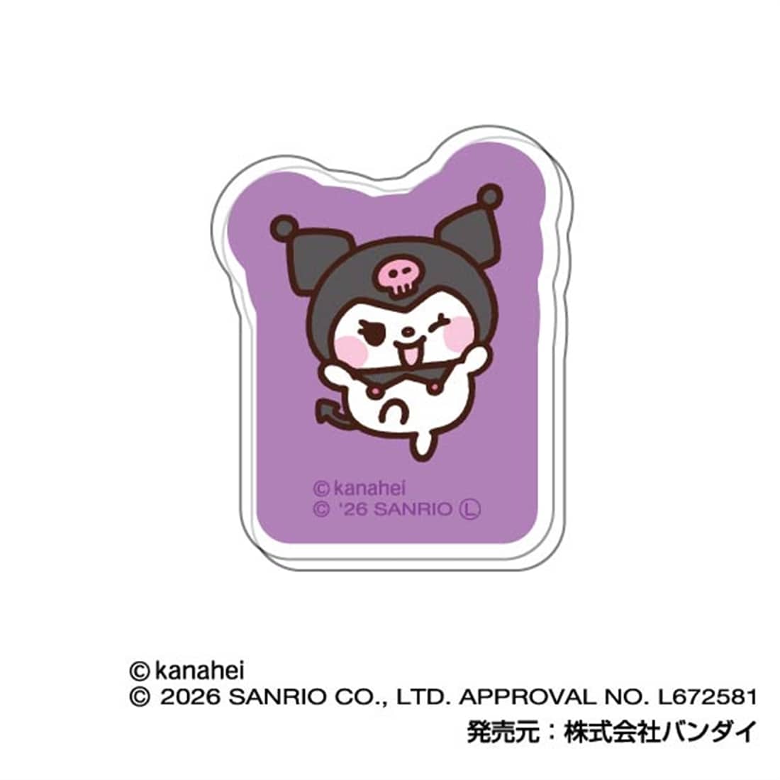 カナヘイの小動物×サンリオキャラクターズ 360キャラクリップ 【1BOX】