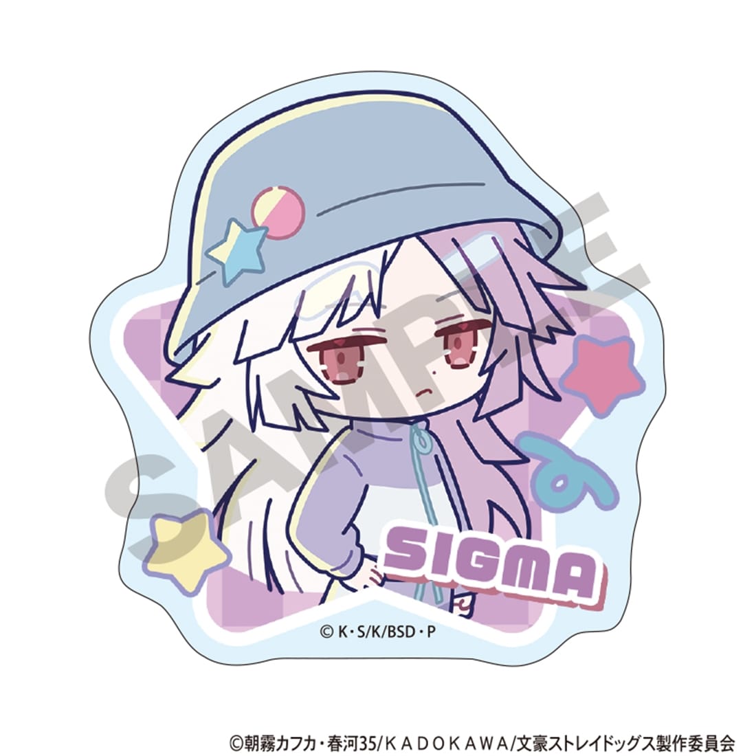 文豪ストレイドッグス トレーディングアクリルクリップ からふるぽっぷ 【1BOX】