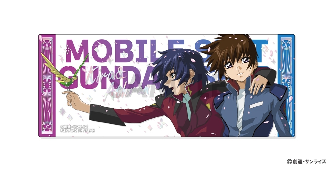 機動戦士ガンダムSEED プレシャスショットコレクション 【1BOX】