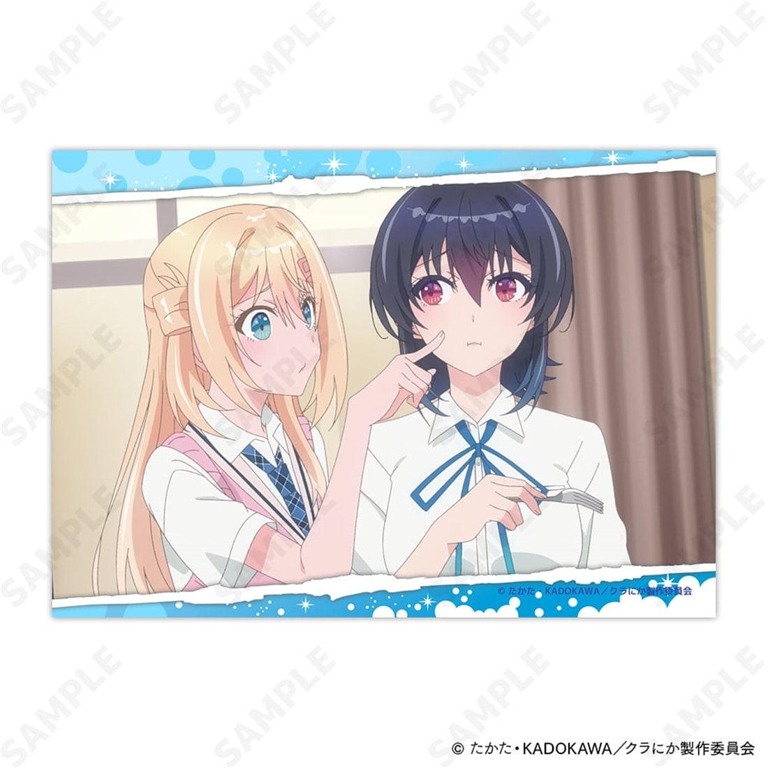 クラスで2番目に可愛い女の子と友だちになった トレーディング場面写ブロマイド 【1BOX】