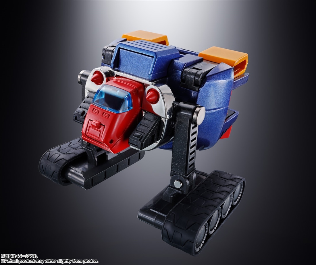 超電磁マシーン ボルテスV 超合金魂 GX-31SP 超電磁マシーン ボルテスV CHOGOKIN 50th Ver.