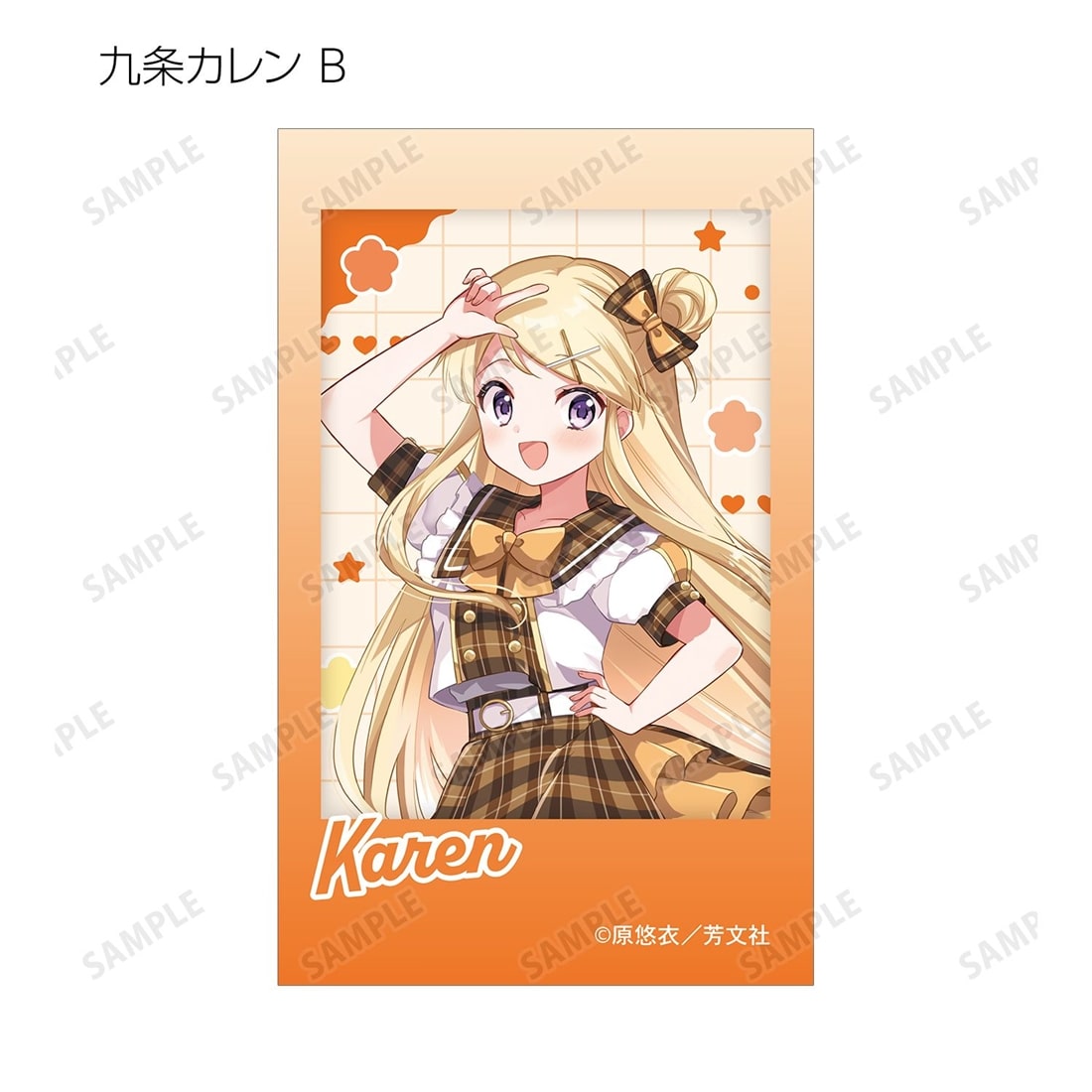 きんいろモザイク 原悠衣先生 描き下ろし アイドル風衣装ver. トレーディングイラストカード 【1BOX】