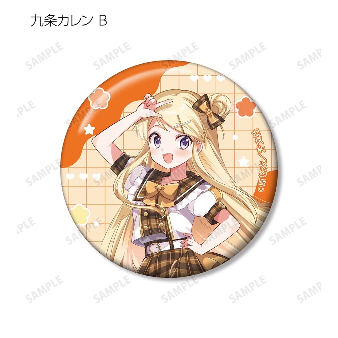 きんいろモザイク 原悠衣先生 描き下ろし アイドル風衣装ver. トレーディング缶バッジ 【1BOX】