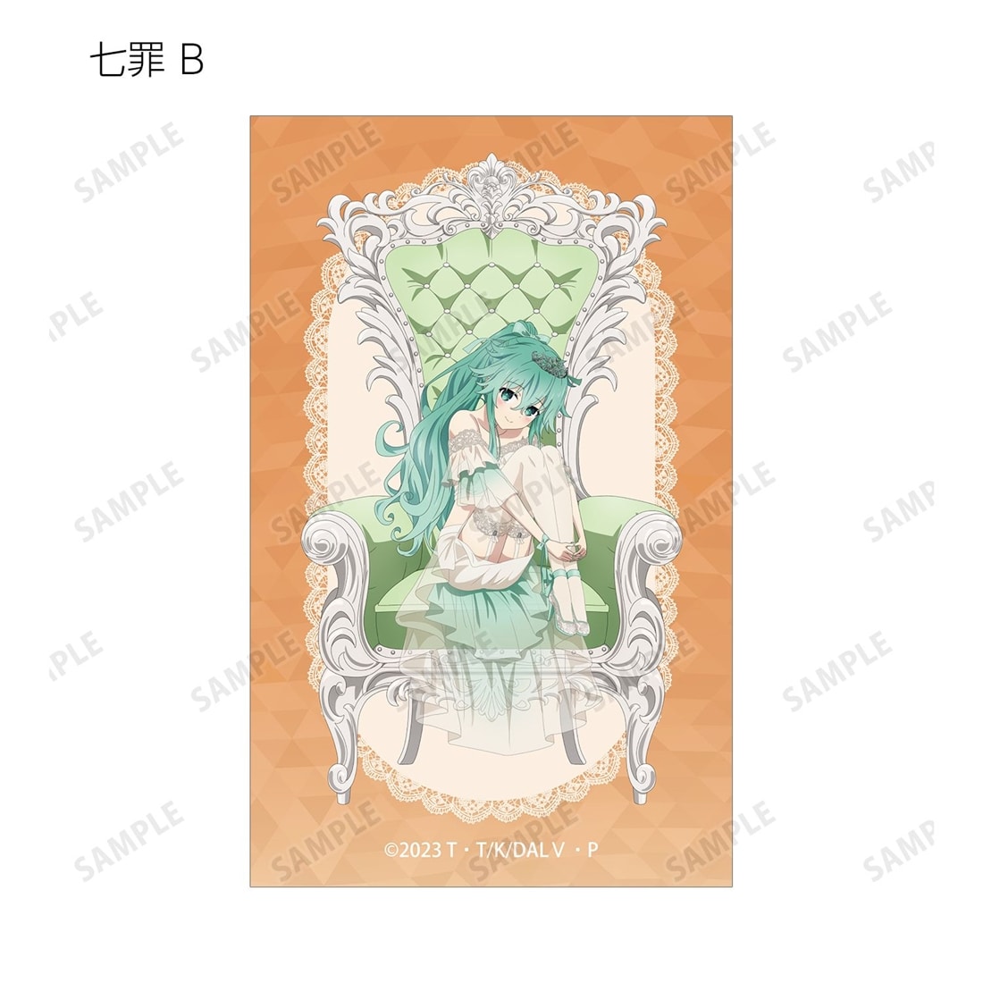デート・ア・ライブV 描き下ろし プリンセス玉座ver. トレーディングイラストカード 【1BOX】