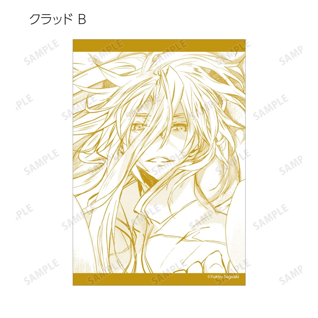 D・N・ANGEL トレーディング原作イラストブロマイド 【1BOX】