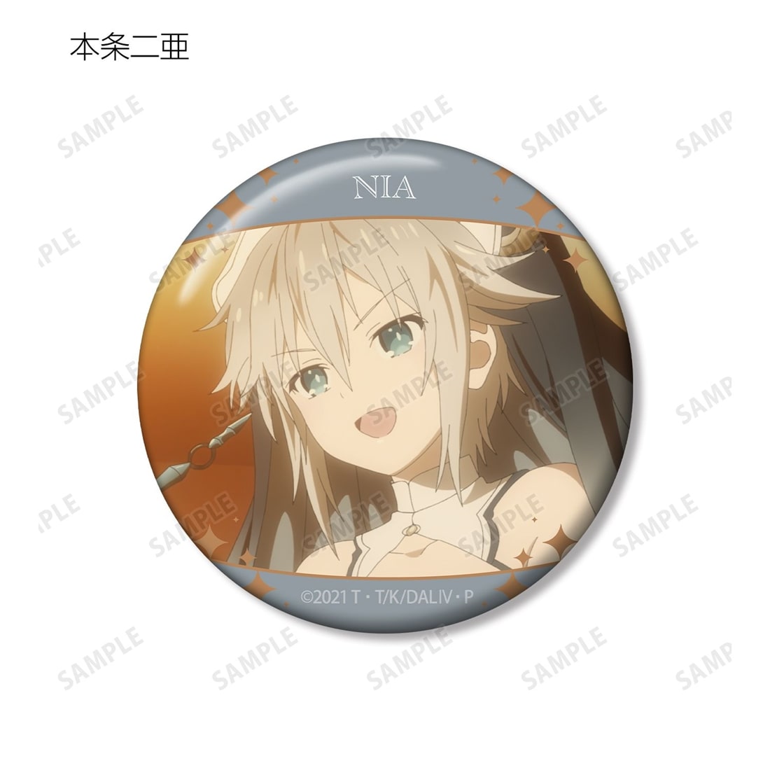 デート・ア・ライブIV トレーディング場面写缶バッジ vol.2 【1BOX】
