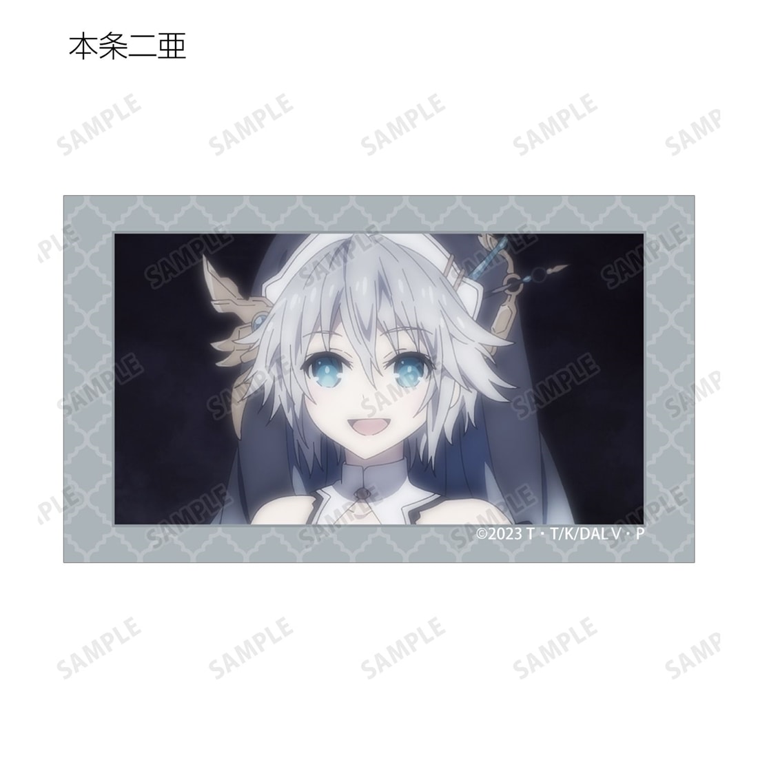 デート・ア・ライブV トレーディング場面写イラストカード 【1BOX】