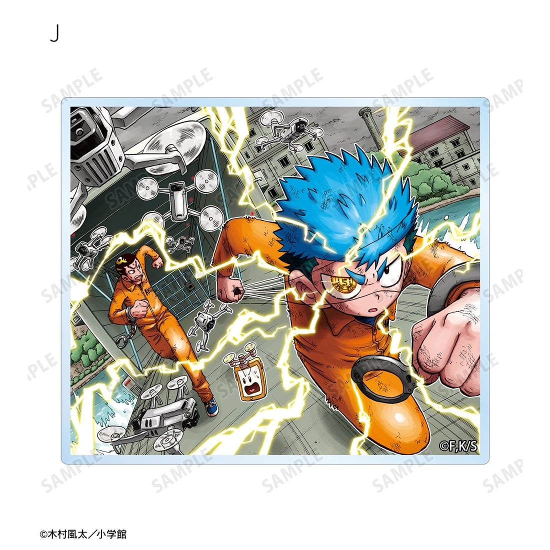 漫画『運命の巻戻士』 トレーディングアクリルカード 【1BOX】