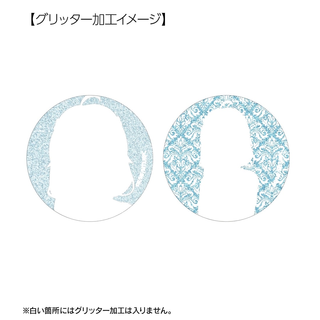 無職転生Ⅲ ～異世界行ったら本気だす～ 描き下ろし 女神ver. トレーディンググリッター缶バッジ 【1BOX】