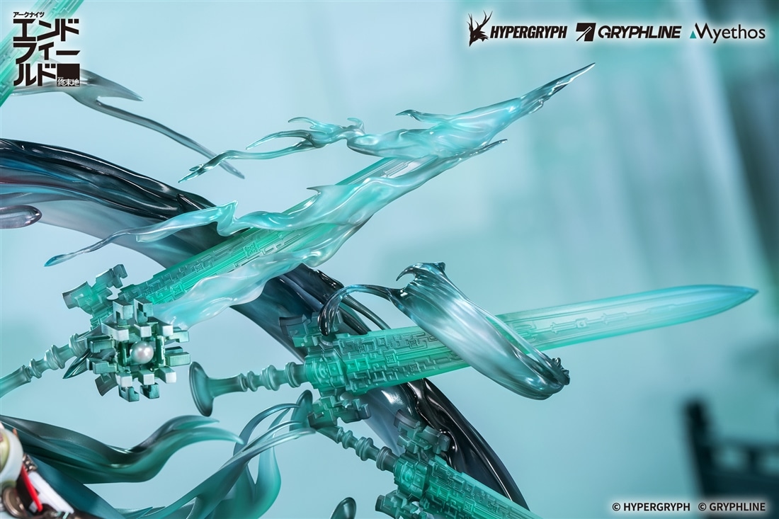 アークナイツ：エンドフィールド 1/7 フィギュア ゾアン・ファンイ