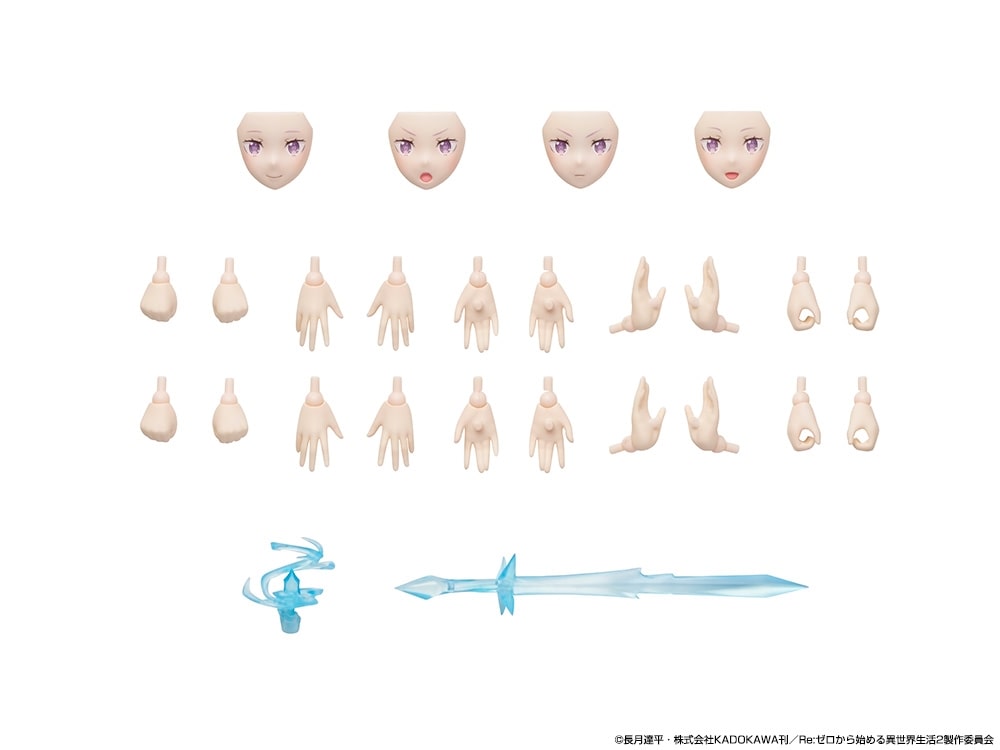 【限定特典付き】KADOKAWA PLASTIC MODEL SERIES 「Re:ゼロから始める異世界生活」 エミリア  DX ver. DX ver.（2体set）