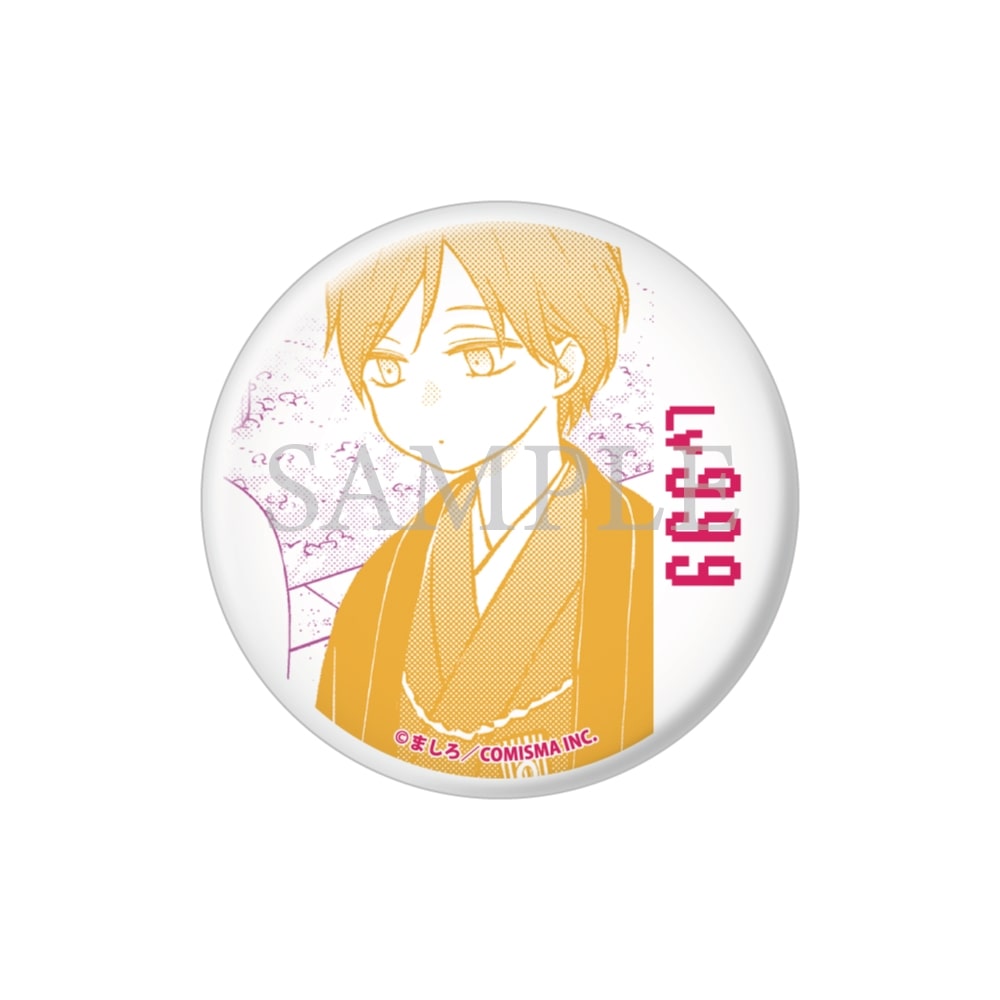 山田くんとLv999の恋をする展　山田トレーディング缶バッジ　vol2 BOX