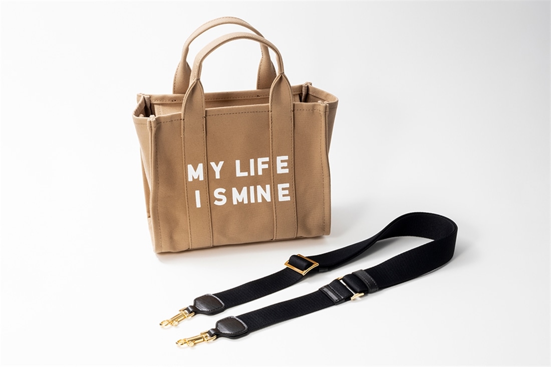 ワタナベ薫「MY LIFE IS MINE トートバッグ」<キャメル>