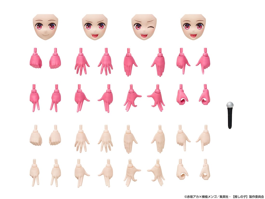 【限定特典付き】KADOKAWA PLASTIC MODEL SERIES【推しの子】 有馬かな DX ver. DX ver.（2体set）