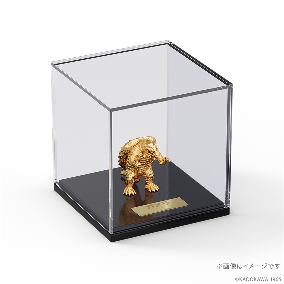 「ガメラ」（1965）フィギュア シルバーモデル（イエローゴールドコーティング）