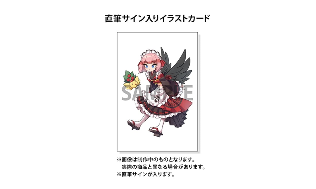 【重版出来記念】千羽黒乃 ピンバッジ4種セット［直筆サイン入りイラストカード付き］