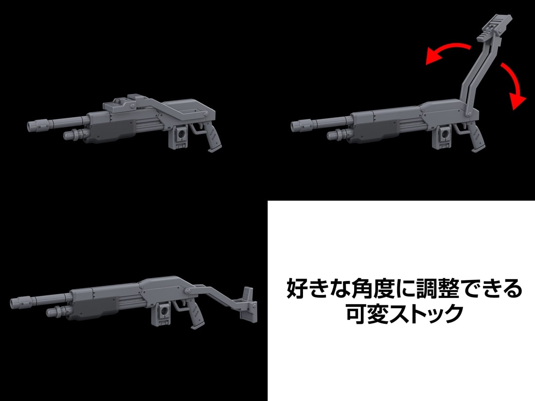 【カドスト限定＆限定特典付き】KADOKAWA PLASTIC MODEL SERIES 「フルメタル・パニック！ Family」 1/48 アズール・レイヴン 10式改単分子カッターメッキver.＋海老川兼武氏デザイン特製台座 付き 限定版