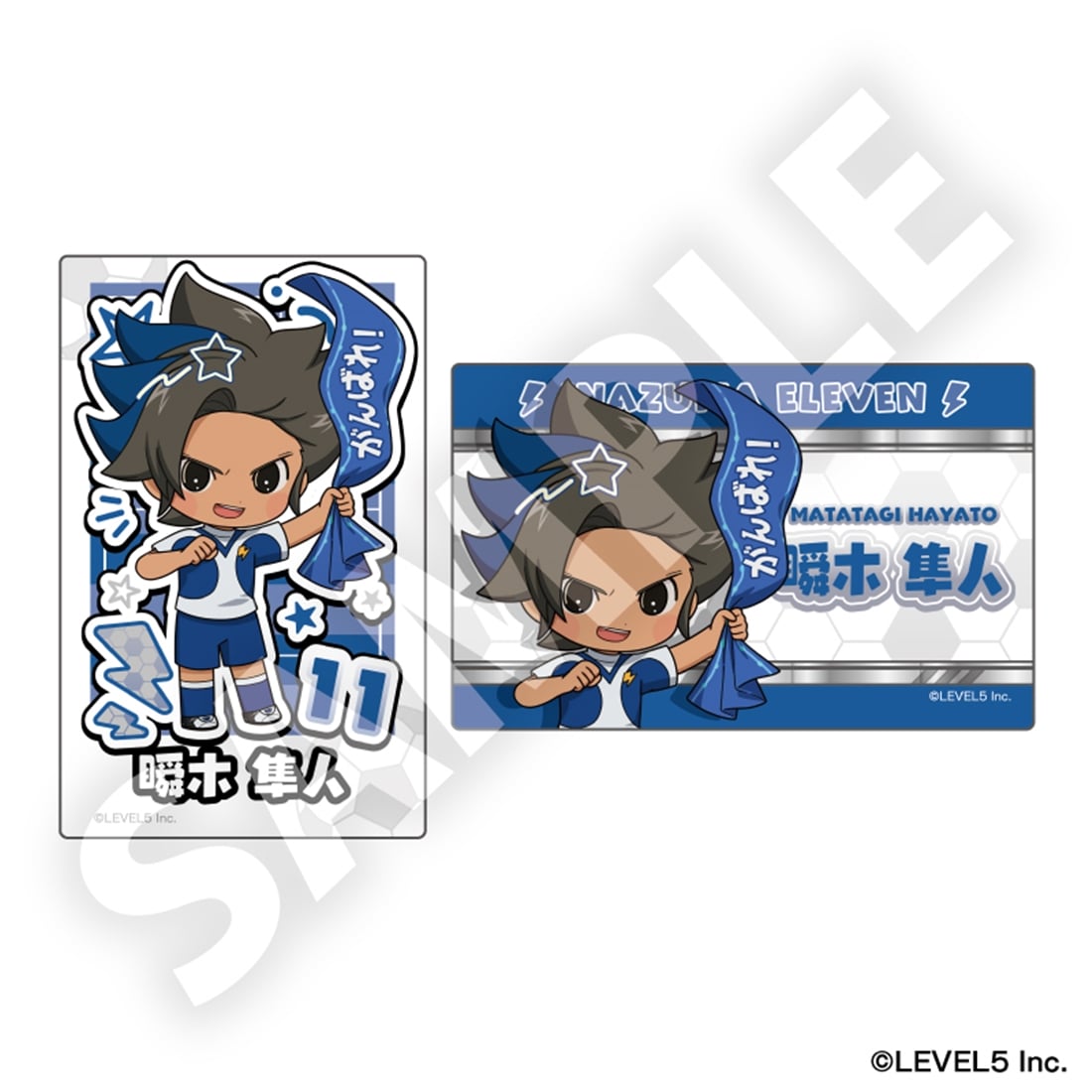 イナズマイレブン 英雄たちのヴィクトリーロード トレーディングフレフレンズステッカー Vol.2（BOX） トレーディング商品【BOX】 ステッカー【BOX】