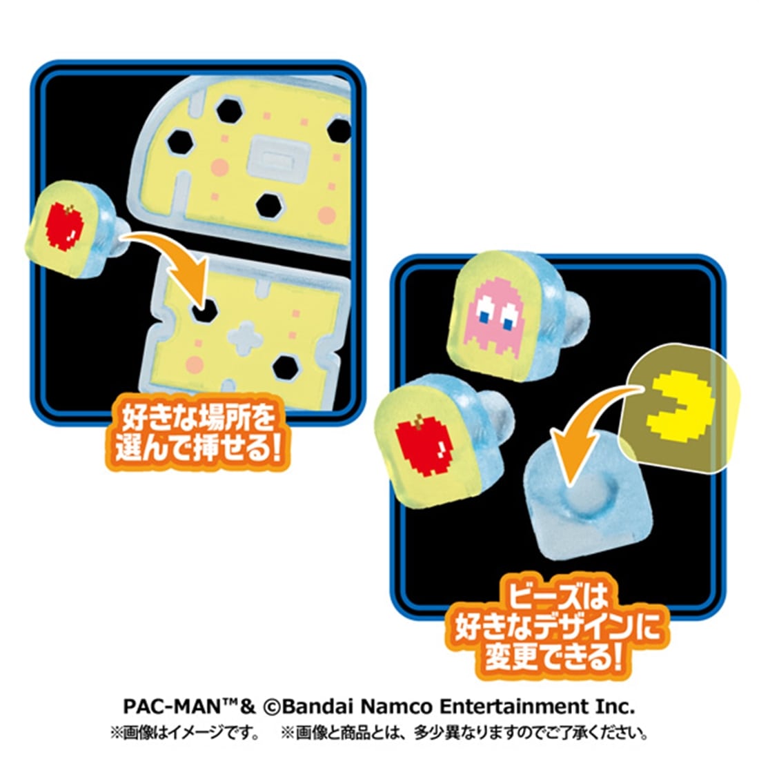 パックマン INSIDE FANTASY 【1BOX】