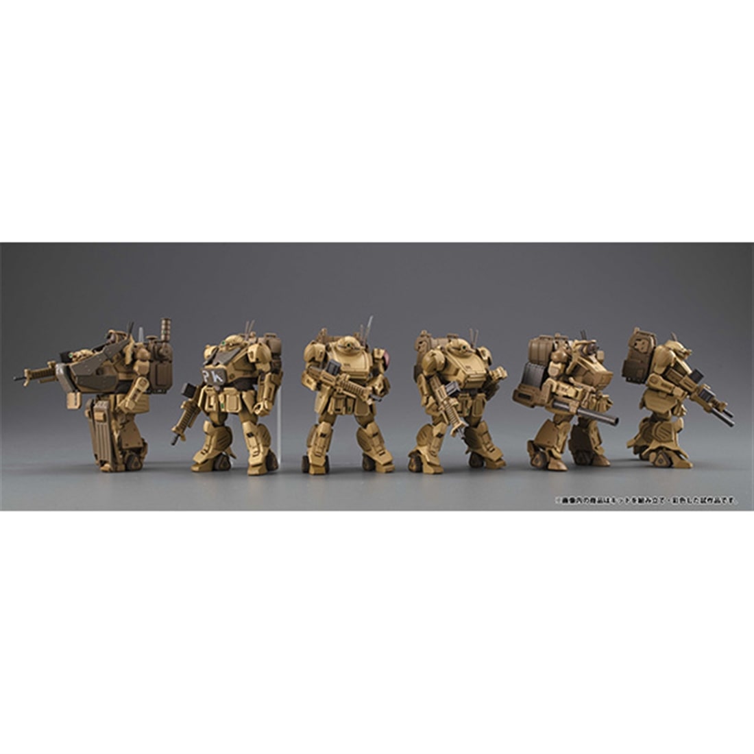 装甲騎兵ボトムズ 灰色の魔女 VAKIT プラトーン 【1BOX】