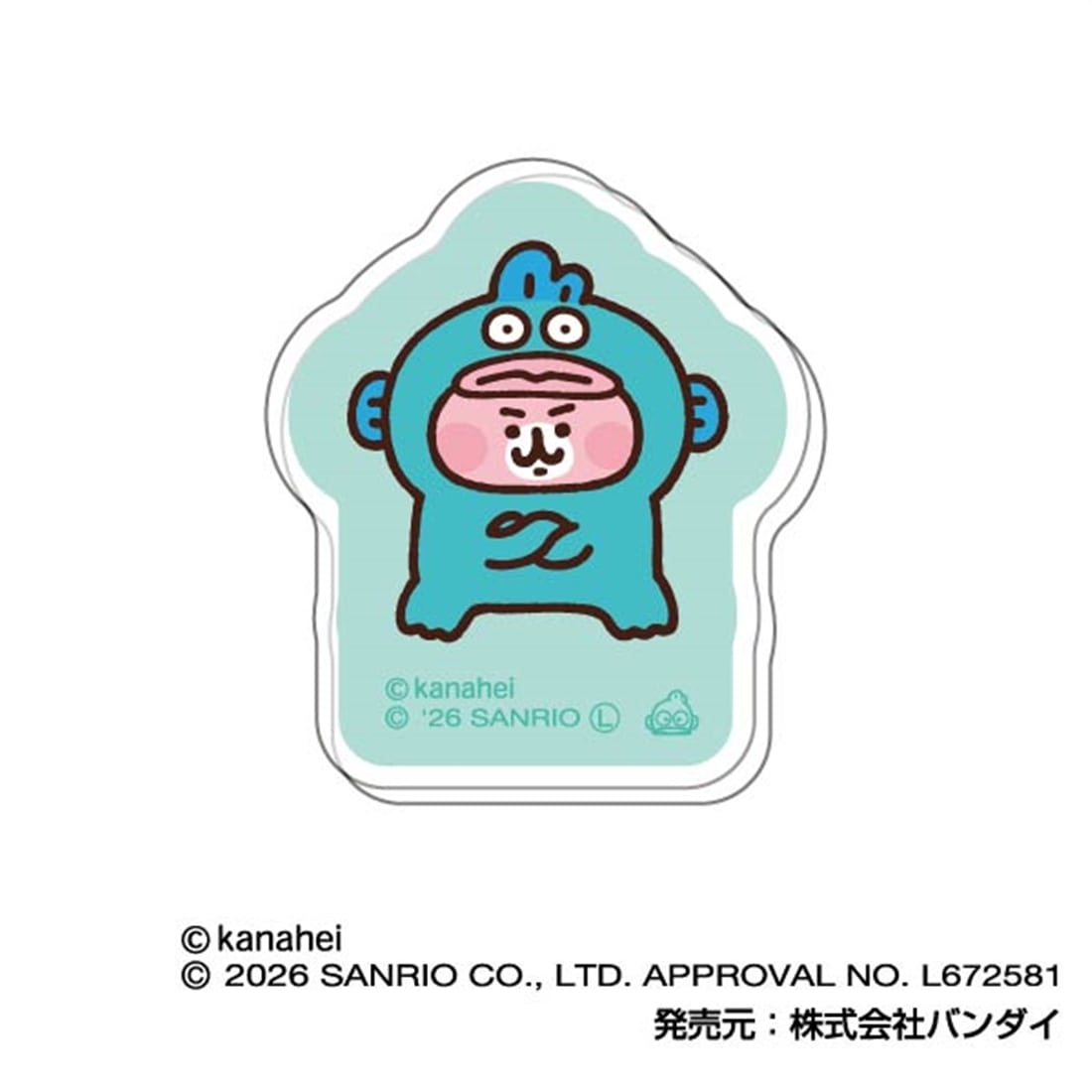 カナヘイの小動物×サンリオキャラクターズ 360キャラクリップ 【1BOX】