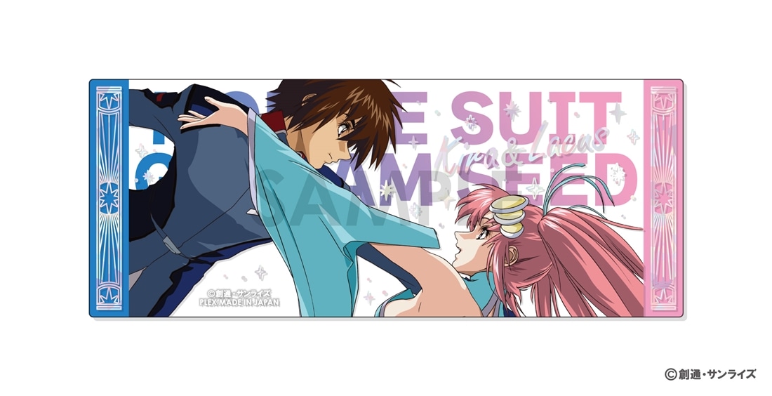 機動戦士ガンダムSEED プレシャスショットコレクション 【1BOX】