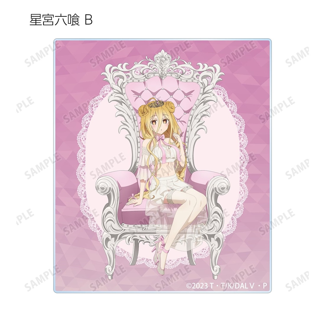 デート・ア・ライブV 描き下ろし プリンセス玉座ver. トレーディングアクリルカード 【1BOX】