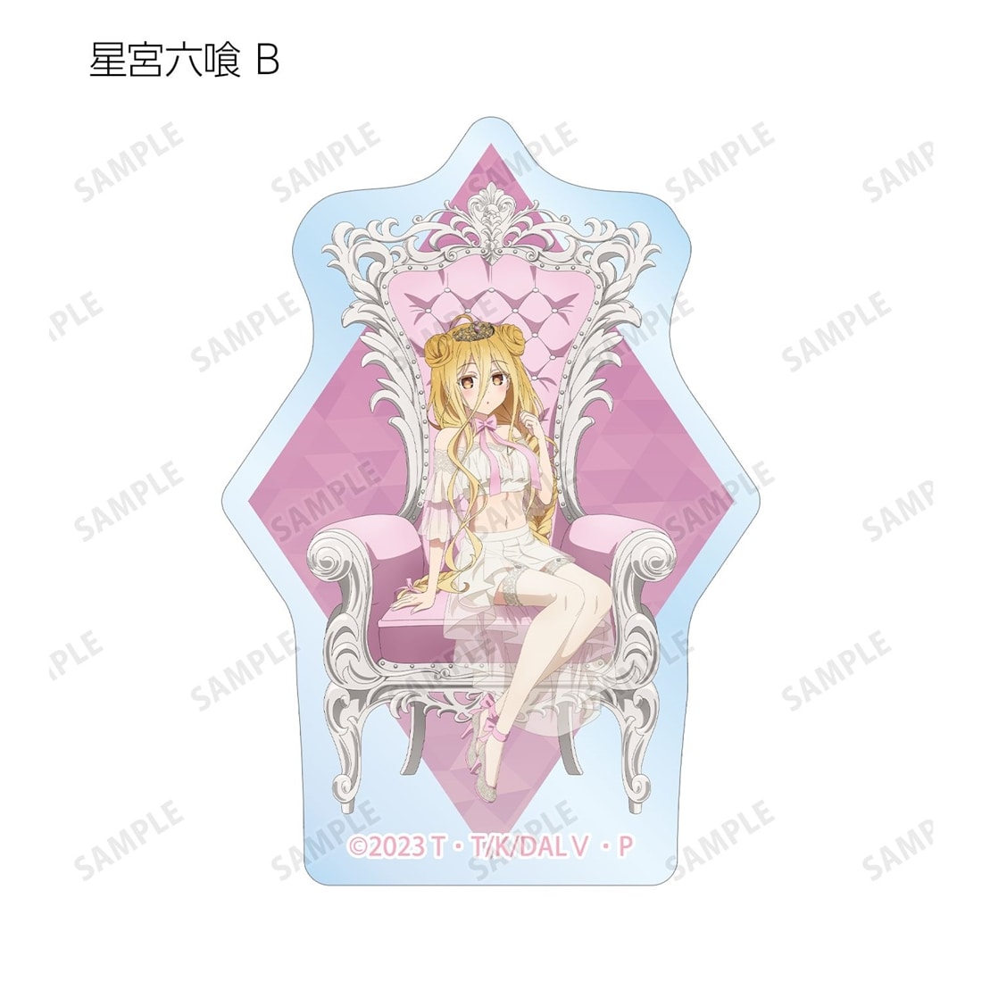 デート・ア・ライブV 描き下ろし プリンセス玉座ver. トレーディングクリアダイカットステッカー 【1BOX】