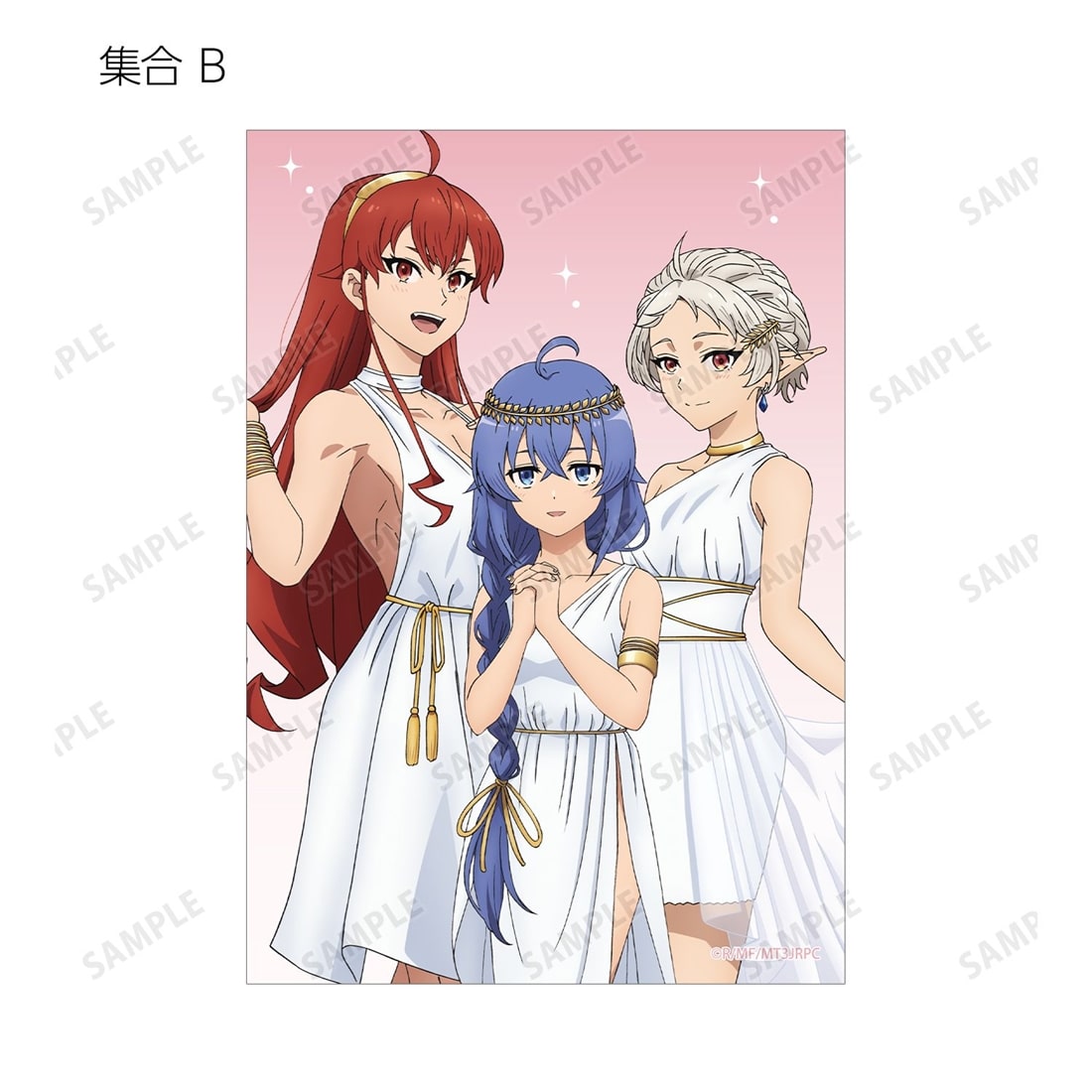 無職転生Ⅲ ～異世界行ったら本気だす～ 描き下ろし 女神ver. トレーディングブロマイド 【1BOX】