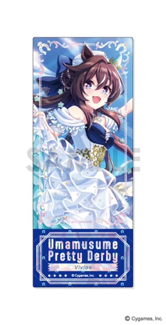 ウマ娘 プリティーダービー プレシャスショットコレクション Vol.2 【1BOX】
